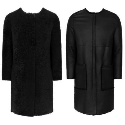 Vendbar Aviaja Rulams Frakke