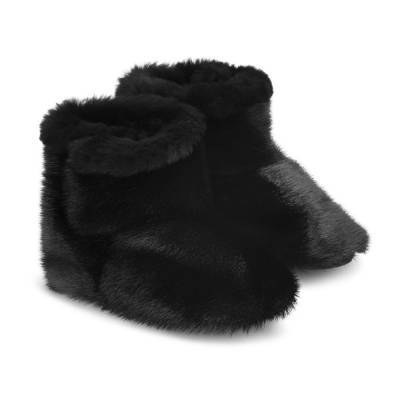 Kamii B�rne Hjemmesko, Sort